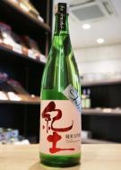 紀土　KID　Shibata's　純米大吟醸　生酒　be fresh!　720ml　≪杜氏選抜商品≫