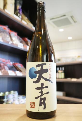 風露天青 特別本醸造 1800ml | 日本酒・地酒 自然派ワイン 本格焼酎