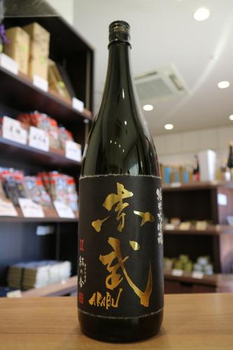 赤武 AKABU 純米大吟醸 結の香40 火入れ 1800ml(黒箱) | 日本酒・地酒