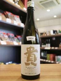 貴　純米大吟醸　ドメーヌ TAKA 宇部山田錦　720ml