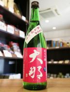 大那　純米吟醸　あらばしり　生酒　720ml
