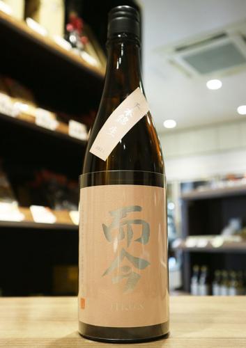 而今 純米吟醸 千本錦 生 720ml | 日本酒・地酒 自然派ワイン 本格焼酎