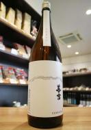 善吉　しぼりたて　純米　生原酒　1800ml(銀)