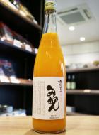 【要クール便】鳳凰美田　みかん　720ml　