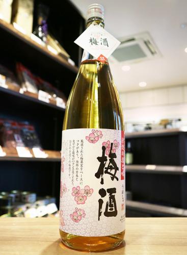 彩煌の梅酒(さつまの梅酒) 14度 1800ml | 日本酒・地酒 自然派ワイン