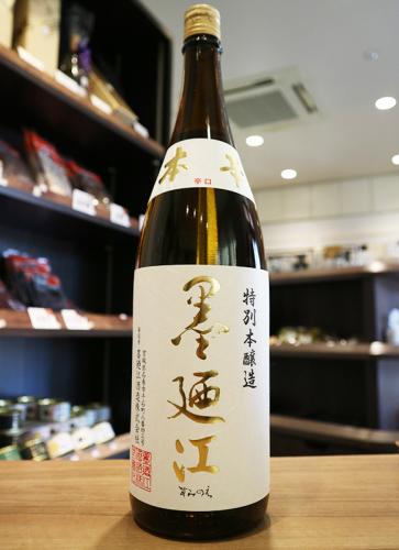 墨廼江 特別本醸造 本辛 1800ml | 日本酒・地酒 自然派ワイン 本格焼酎 墨廼江 特別本醸造 本辛 1800ml | 日本酒・地酒 自然派ワイン 本格焼酎