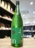 よこやま　純米吟醸　Silver10　生詰　1800ml(緑)　≪SAKE COMPETITION 2026　BRONZE受賞≫