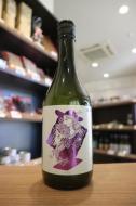 越後伝衛門　高嶺　-ハイネ-　かすみ火入　720ml(紫)
