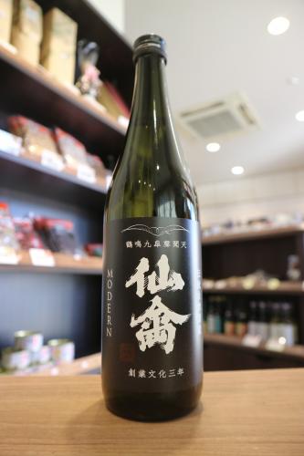 仙禽 《江戸返り》 モダン 壱式 火入 720ml | 日本酒・地酒 自然派