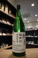 桂月(けいげつ)　超辛口　特別純米酒60　1800ml