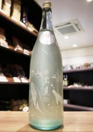 日高見　純米吟醸　うすにごり　生酒　1800ml