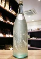 日高見　純米吟醸　うすにごり　生酒　1800ml