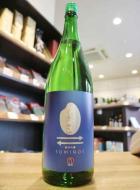 【飲食店様限定】墨廼江　Rice Trade　純米吟醸　1800ml(青)　≪酒門の会≫