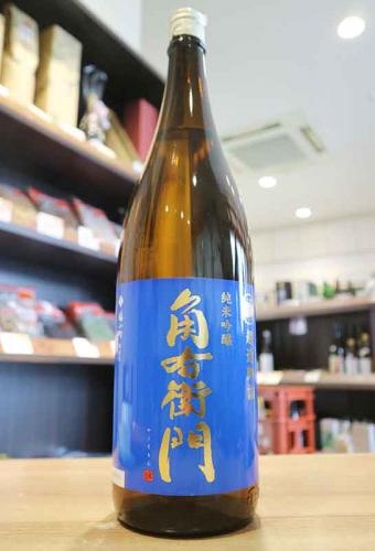 角右衛門 純米吟醸 超速即詰 ミッドナイトブルーラベル 1800ml