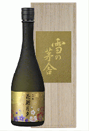 雪の茅舎　花朝月夕　大吟醸　720mll(木箱/金)