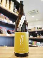 ゆきの美人　純米吟醸　吟の精　生　720ml