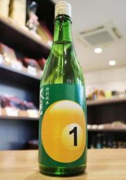 大倉　特別純米　協会1号　あらばしり　無濾過生原酒　2024BY　1800ml(黄)