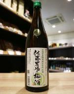 新澤醸造店　佐藤農場の梅酒　青梅　720ml(緑)