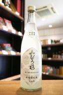 みむろ杉　木桶菩提もと　山田錦　無濾過生原酒　おりがらみ　720ml 【2025年12月蔵出】
