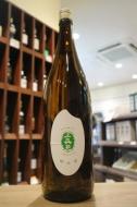上喜元　純米酒　山田錦　米ラベル　火入　1800ml(緑)