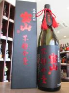 宝山　綾紫　芋麹全量　芋焼酎　28度　1800ml　(黒箱)