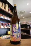 かすみロ万　純米吟醸　うすにごり　生原酒　1800ml