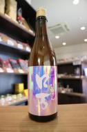 かすみロ万　純米吟醸　うすにごり　生原酒　720ml