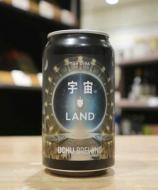 【要クール便】うちゅうブルーイング　宇宙LAND　350ml【賞味期限5月2日】