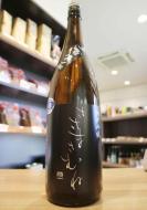 笹正宗　ささまさむね　五百万石　純米吟醸　生酒　1800ml(黒)