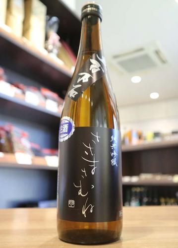 笹正宗 ささまさむね 五百万石 純米吟醸 生酒 720ml(黒) | 日本酒