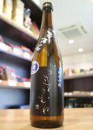 笹正宗　ささまさむね　五百万石　純米吟醸　生酒　720ml(黒)