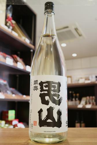 裏男山 超辛純米 生原酒 1800ml(透明) | 日本酒・地酒 自然派ワイン