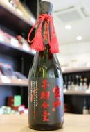 宝山　綾紫　芋麹全量　芋焼酎　28度　720ml　(黒)