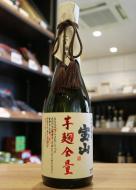 宝山　芋麹全量　芋焼酎　28度　720ml　(白)
