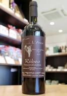 ラルコ　ロッソ・デル・ヴェロネーゼ　ルベオ20　赤 750ml