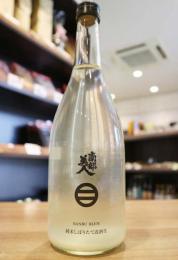 南部美人　純米しぼりたて　霞酒生　720ml(透明)
