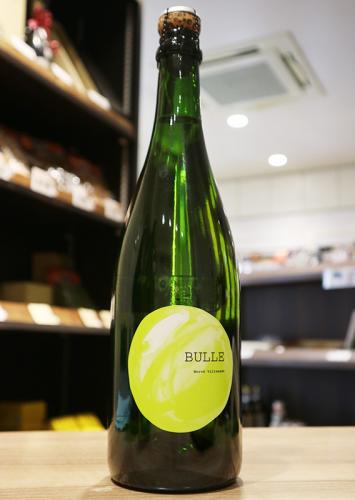 エルヴェ・ヴィルマード ビュル20 白泡 750ml | 日本酒・地酒 自然派
