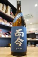 而今　純米吟醸　酒未来　生　720ml