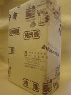 ギフト箱【1800ml×2本】　※紙袋付