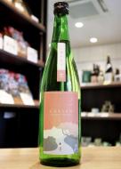 月山　春酒　純米吟醸　しぼりたて生酒　720ml