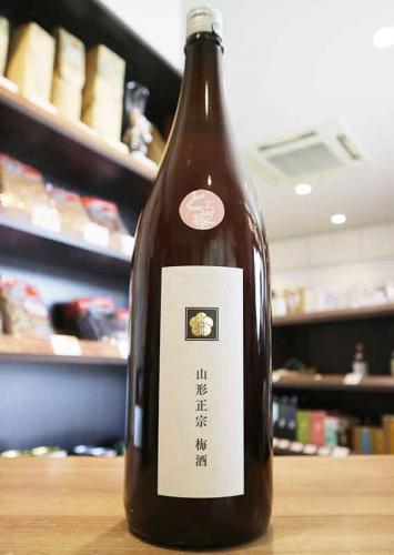 山形正宗 とろ蜜梅酒 1800ml ≪絶品!!≫ | 日本酒・地酒 自然派ワイン 山形正宗 とろ蜜梅酒 1800ml ≪絶品!!≫ | 日本酒・地酒 自然派ワイン