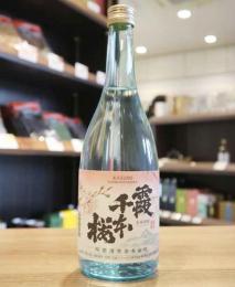霞千本桜(かすみせんぼんざくら)　芋焼酎　25度　720ml