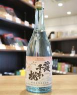 霞千本桜(かすみせんぼんざくら)　芋焼酎　25度　720ml