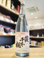 霞千本桜(かすみせんぼんざくら)　芋焼酎　25度　1800ml