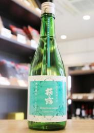 萩乃露　辛口　特別純米　槽場直汲み　無濾過生　720ml(青)