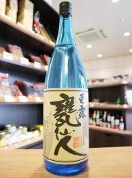 玉露　甕仙人　ブルーボトル　芋焼酎　25度　1800ml(水色/黒)