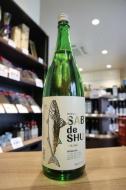 鯖専用日本酒　サバデシュ　金サバラベル　720ml　(金)