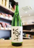 松の司　純米吟醸　楽　火入　1800ml ≪SAKE COMPETITION GOLD受賞≫