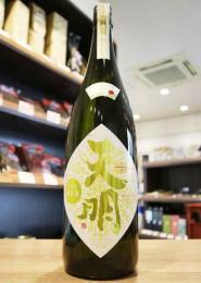 天明　純米大吟醸47　山田錦×福乃香　1800ml　≪福島のニューフェイス福乃香で醸す!!≫