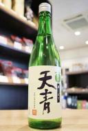 天青　朝しぼり　純米吟醸　直汲み　生原酒　720ml(緑玉)　≪しぼりたてのピチピチ感!!≫